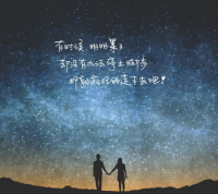 好听的女生网名小清新