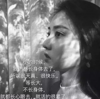 心累的句子说说心情 伤感的句子