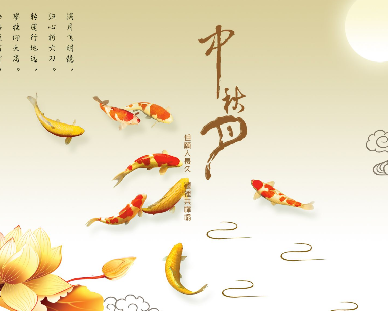 1599978116132111.png image.png