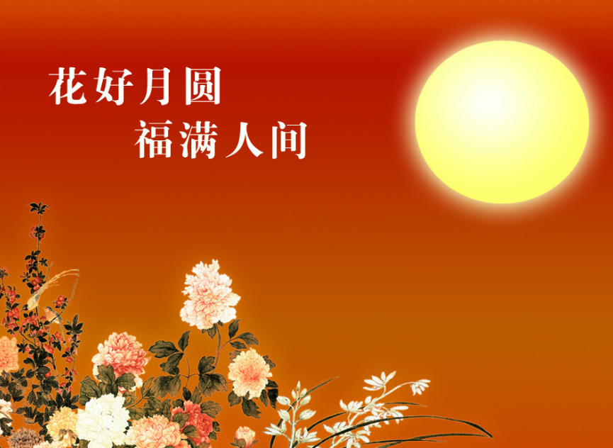 1599978130944160.png image.png