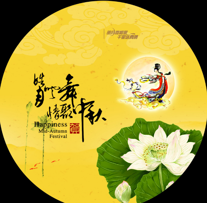 1600014494386597.png image.png