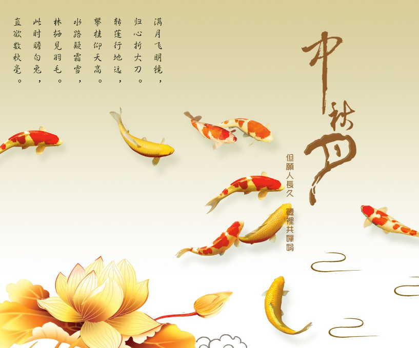 1600097768807233.png image.png