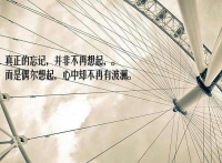 好听的英文网名带翻译女生