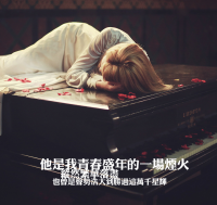 安慰癌症家属怎样说 安慰重病家属的话语