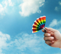 非主流伤感网名设计 经典非主流网名