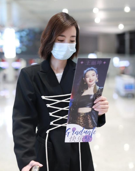 1600624108911757.png image.png