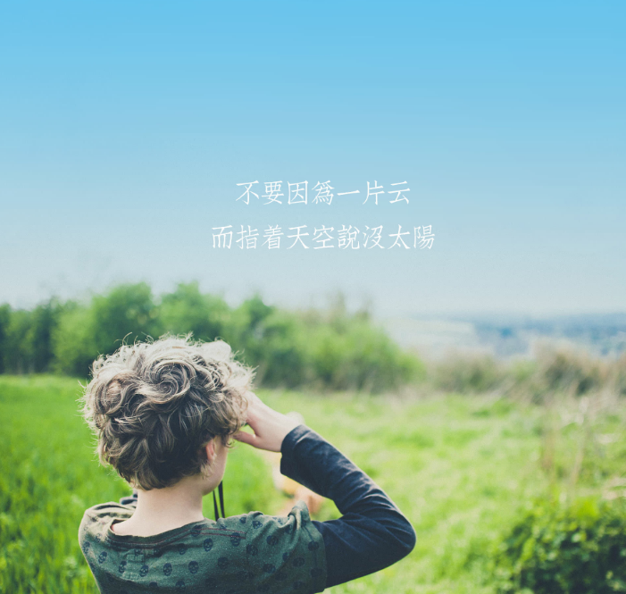 1600625933686141.png image.png