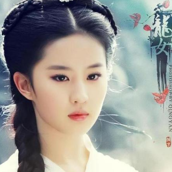 1602416365192825.png image.png