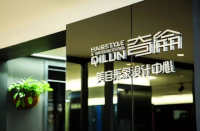 好听简单的店铺名字 吸引人的店铺名字