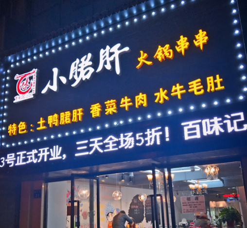 1605009208102940.png image.png