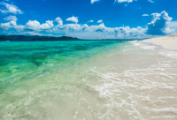 ​出去玩建个群叫什么名字(93个)