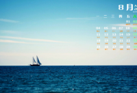 ​好听的霸道总裁名字(123个)