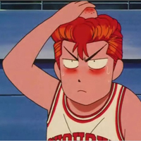 樱木花道qq头像图片大全