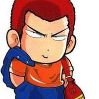 樱木花道qq头像图片大全