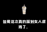 ​烘焙店名字大全 有创意洋气，烘焙店取什么名字好