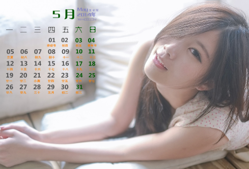 1692095819555970.png image.png