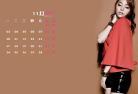 ​高端服装店名字独特大气上档次