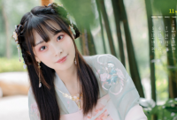 ​取一个店铺名字怎么取 好听的店铺名字大全