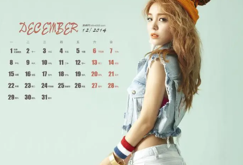 1692100633657955.png image.png