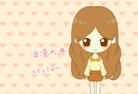 ​化妆品店名字大全精选430个