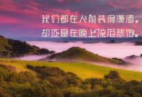 ​天刀金兰唯美名字(精选73个)