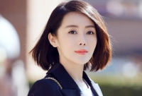 ​好听的网名男生650个（收藏）