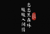 ​对对象说的暖心话短句(汇总50句)