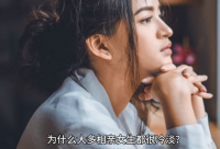 ​可爱沙雕男生网名(精选116个)