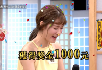 ​好听又可爱的仙女昵称(119个)