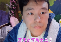 ​关于猫的可爱的网名(126个)