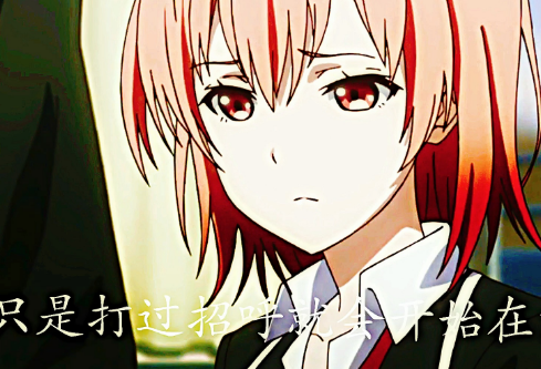 1706328964134504.png image.png