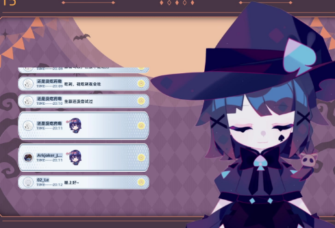 1706329295857408.png image.png