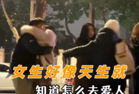 ​皮一点又蛮可爱的情侣网名(优选83个)