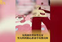 ​适合可爱女生的名字两个字(精选180个)