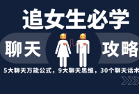 ​中学生女孩可爱qq网名(127个)