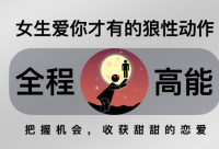 ​好听又甜又可爱的网名(126个)