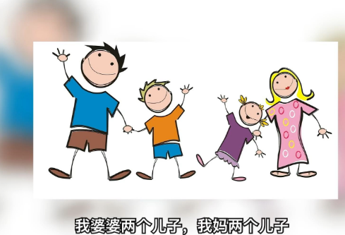 1706333437546245.png image.png