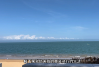 ​又萌又可爱的网名男生网名大全(精选109个)