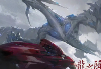 ​qq炫舞超拽霸气游戏名字推荐（独特的qq炫舞超拽霸气游戏名字）