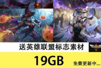 ​龙之谷游戏名字大全骚气搞笑（独特的龙之谷游戏名字大全）