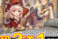 ​中英文混合的游戏名字游戏昵称（鬼才中英文混合的游戏名字）