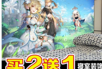 ​男生有内涵的游戏名字免费（好听稀少的男生有内涵的游戏名字）