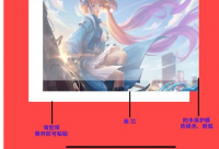 ​好听的游戏家族名字2024（独特的好听的游戏家族名字）