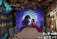 ​游戏情侣名字 情侣专用（最新游戏情侣名字大全）