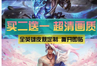 ​女生可爱温柔游戏名字最新（好听稀少女生可爱温柔游戏名字）