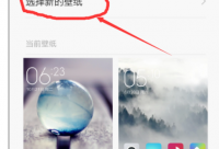 ​好听的纯文字游戏名字推荐（冷酷霸气好听的纯文字游戏名字）