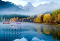 ​困难的唯美励志语录 战胜困难的励志语录(精选77句)