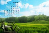 ​健康经典语录 送茶送健康的经典语录(精选79句)