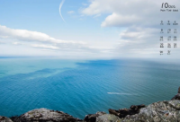 ​吉檀迦利经典语录 泰戈尔吉檀迦利经典语录