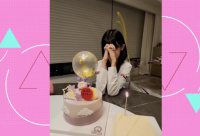 ​双字带安的网名女生霸气